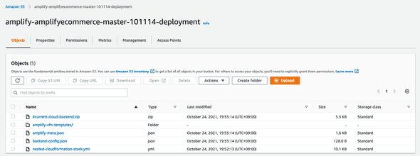 aws-amplify-auth-4