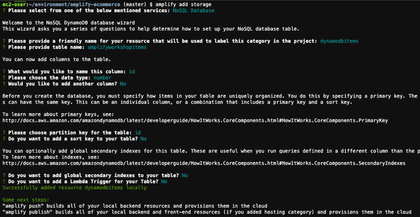 aws-amplify-db-2